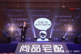 丽水讨债公司成功追回拖欠八年欠款50万成功案例